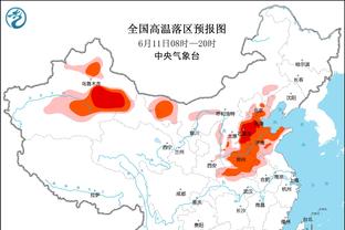 先睹为快？！快船新球馆Intuit Dome现场谍照一览