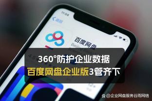 东契奇谈两位新援：他们都能从1防到5 我们的比赛变得容易很多